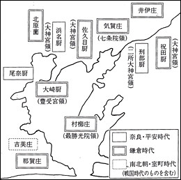 図1：遠州の荘園・御厨『荘園分布図』上巻より