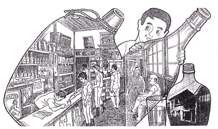 図１「サンデー毎日」昭和52年9月18日号に掲載された店内のイラスト