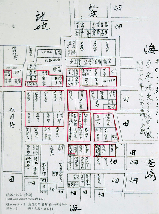 図１「サンデー毎日」昭和52年9月18日号に掲載された店内のイラスト